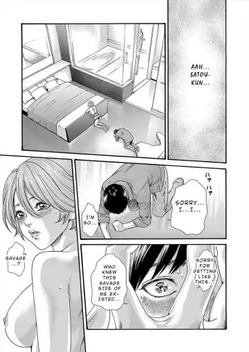 [Haruki] Hajimete no sense vol 3 Fhentai - Page 7