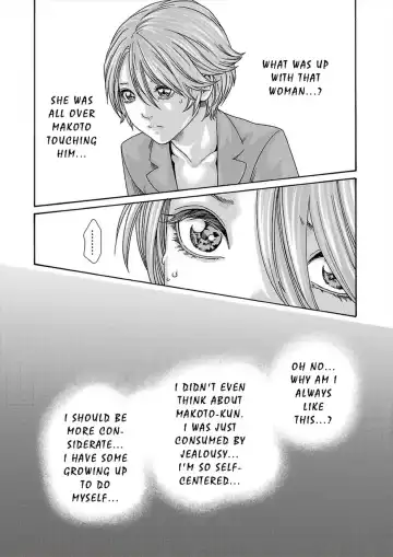 [Haruki] Hajimete no sense vol 3 Fhentai - Page 71