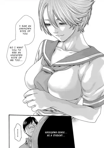 [Haruki] Hajimete no sense vol 3 Fhentai - Page 9