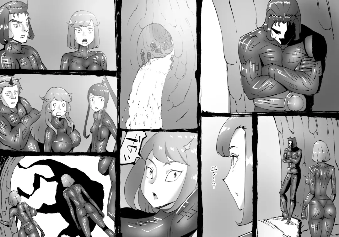 [Enueeru] FUSION WARS ~ TO SAVE THE MANKIND! DIVE INTO THE PREGNANCY HELL ~ chapter 1, section 5. Fhentai - Page 20