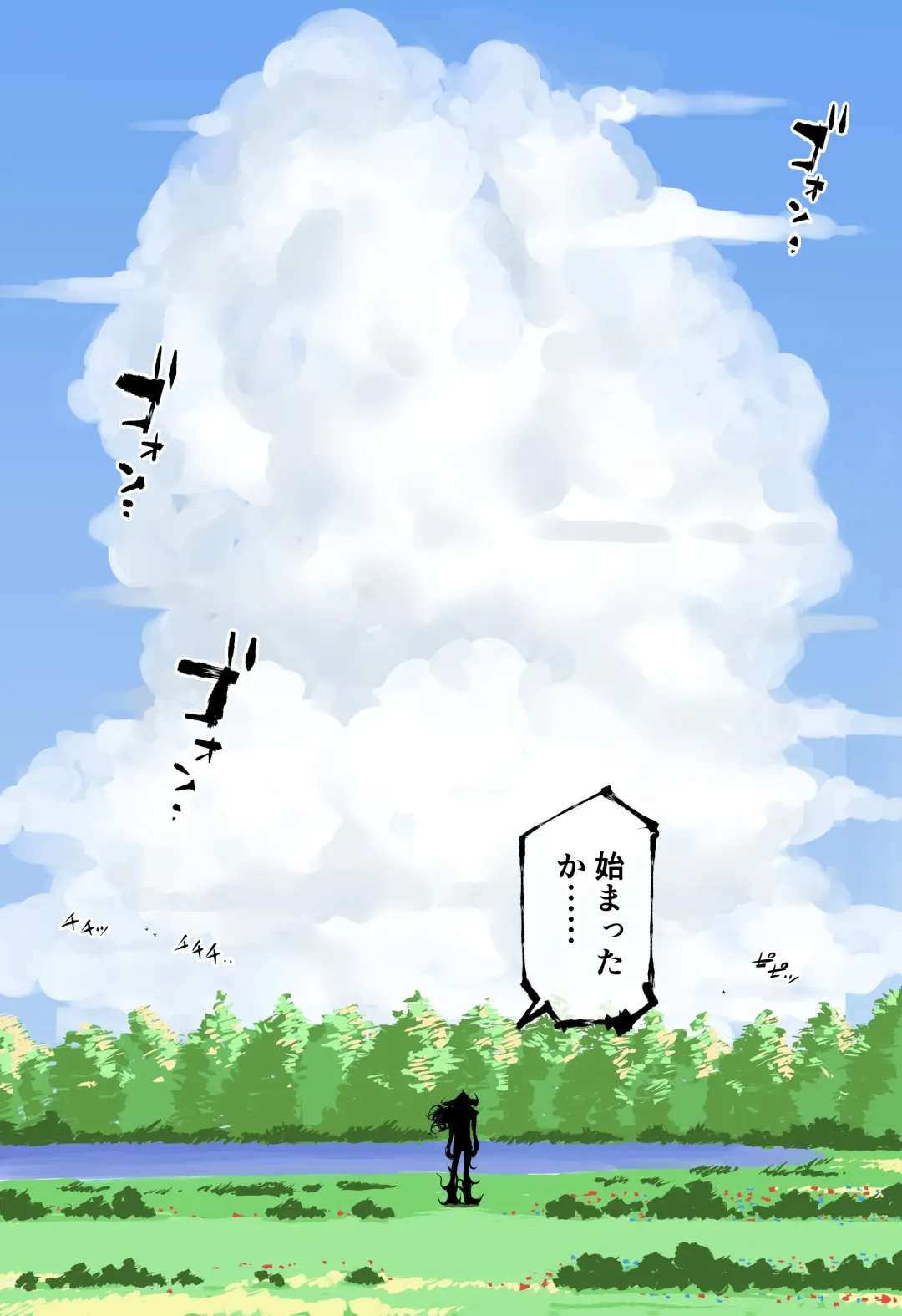 [Enueeru] FUSION WARS ~ TO SAVE THE MANKIND! DIVE INTO THE PREGNANCY HELL ~ chapter 1, section 5. Fhentai - Page 49