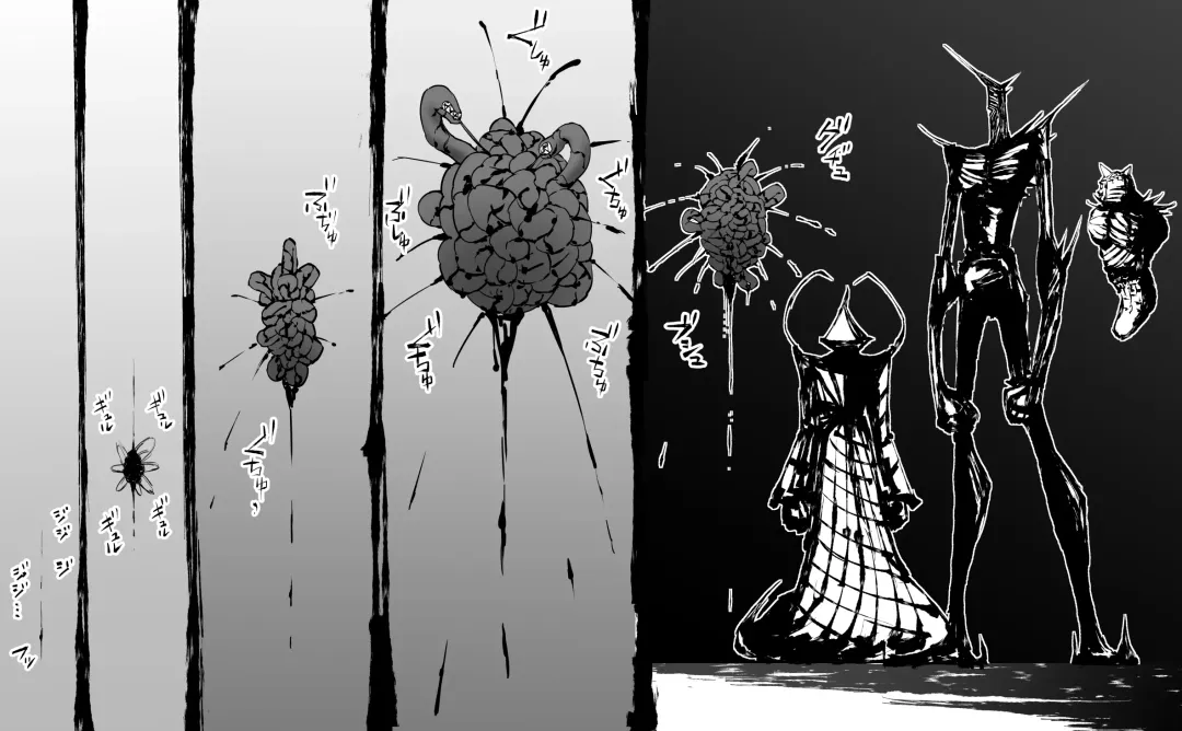 [Enueeru] FUSION WARS ~ TO SAVE THE MANKIND! DIVE INTO THE PREGNANCY HELL ~ chapter 1, section 5. Fhentai - Page 7