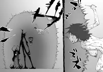 [Enueeru] FUSION WARS ~ TO SAVE THE MANKIND! DIVE INTO THE PREGNANCY HELL ~ chapter 1, section 5. Fhentai - Page 4