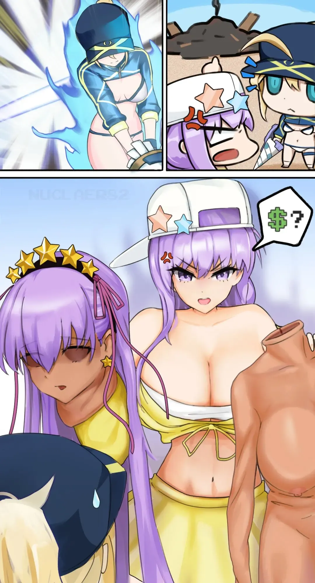 Pay for debt Fhentai - Page 1