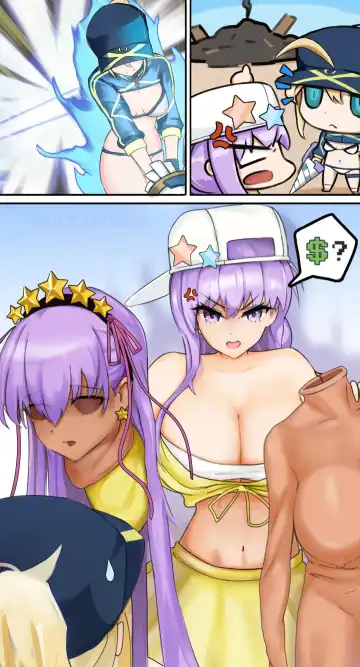 Read Pay for debt - Fhentai