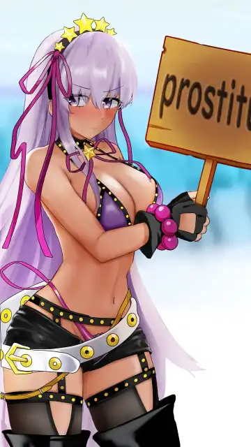 Pay for debt Fhentai - Page 5