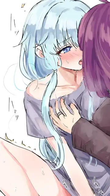 [K] Hanna Sena Fhentai - Page 5