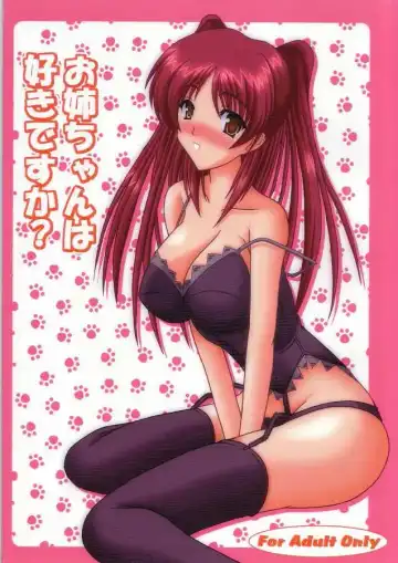 Read [Izumi Yayoi] Oneechan wa Suki Desuka? - Fhentai