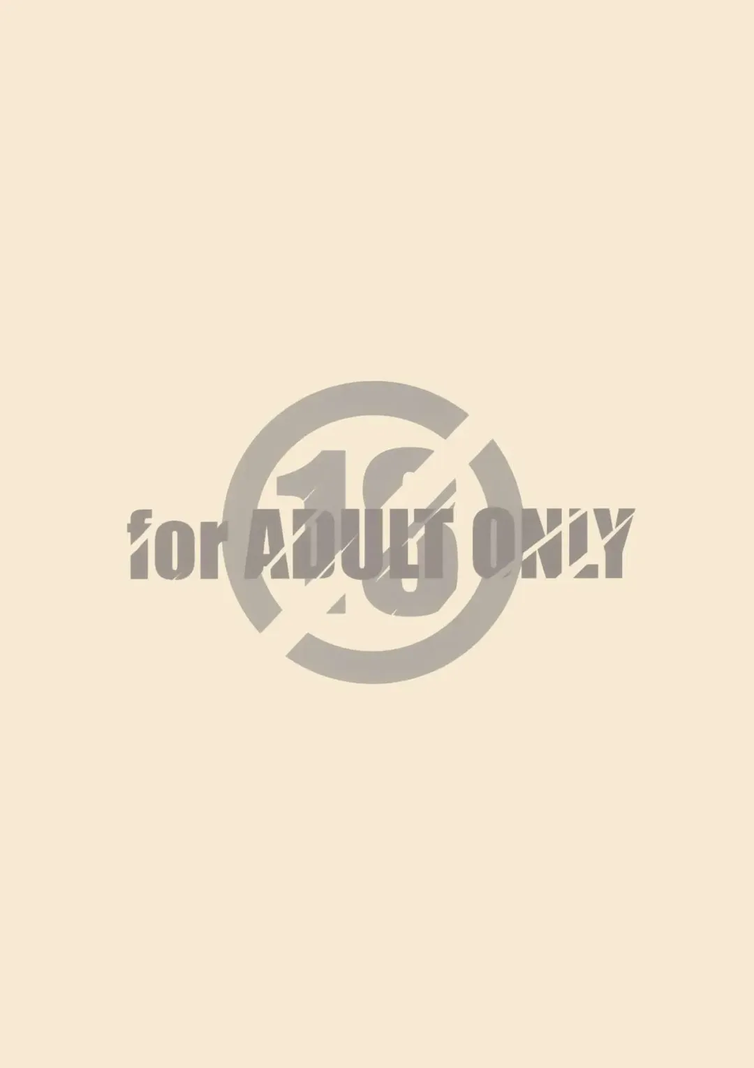 [Arai Kazuki] Himegoto Fhentai - Page 18