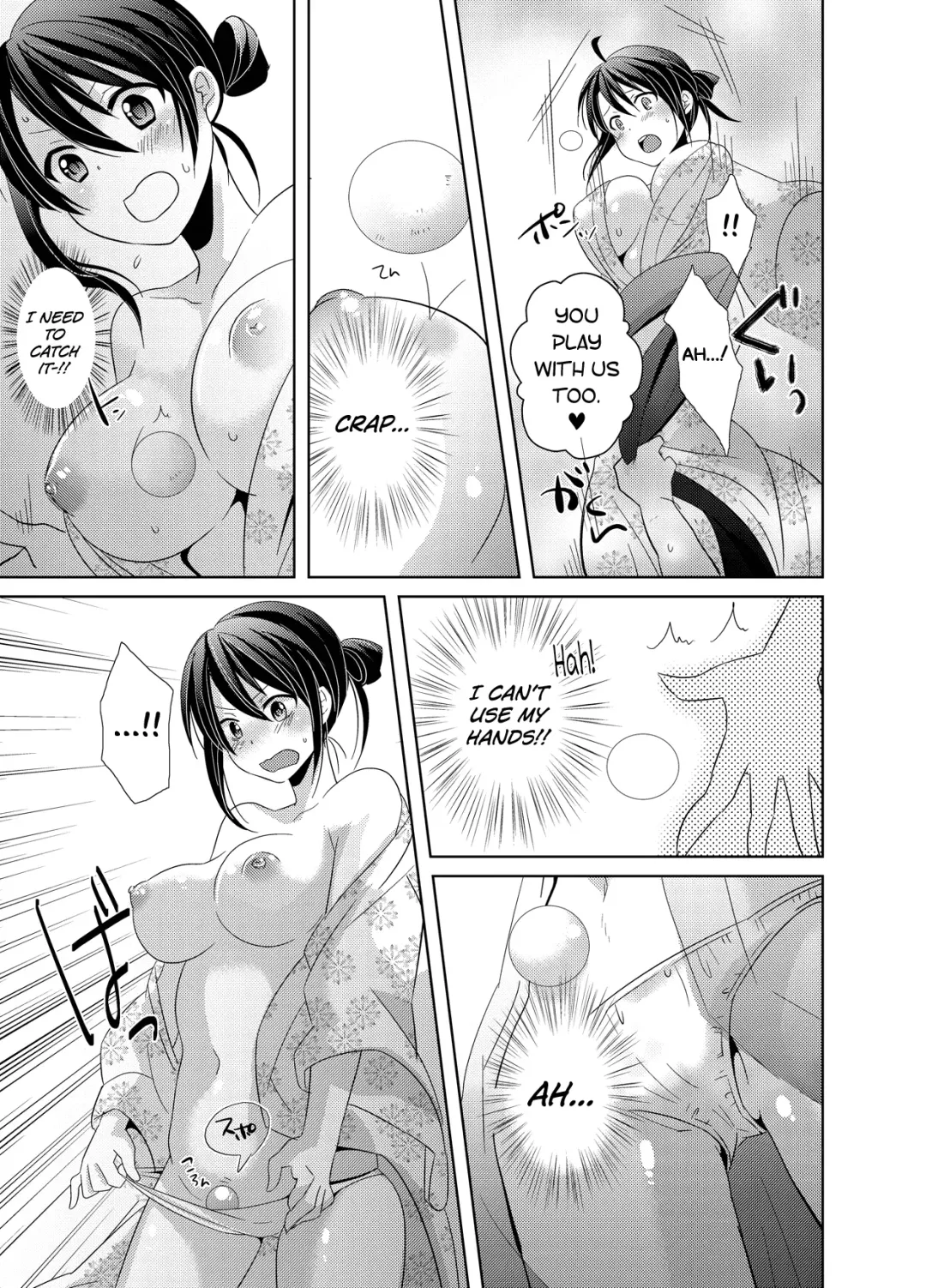 [Tachikawa Ritsuka] AV Nai GAME Zettai ni ￮￮ Shite wa Ikemasen!(2) | A Risque Game No Matter What happens, You can't OO! Fhentai - Page 10