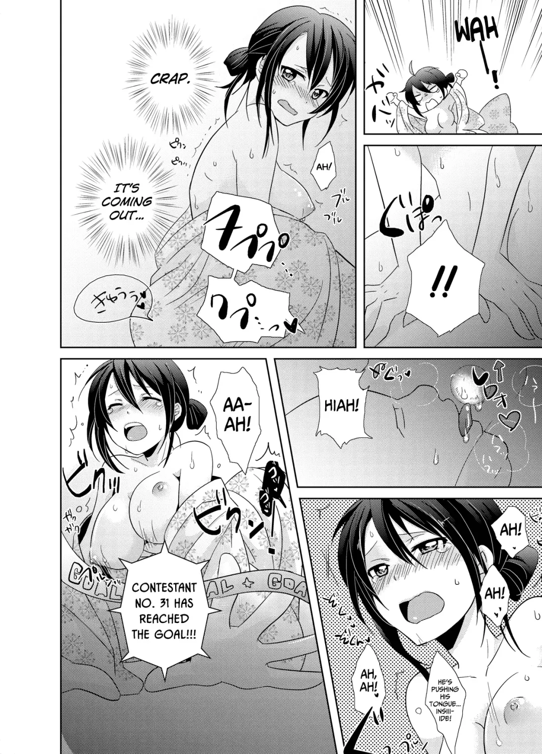 [Tachikawa Ritsuka] AV Nai GAME Zettai ni ￮￮ Shite wa Ikemasen!(2) | A Risque Game No Matter What happens, You can't OO! Fhentai - Page 13