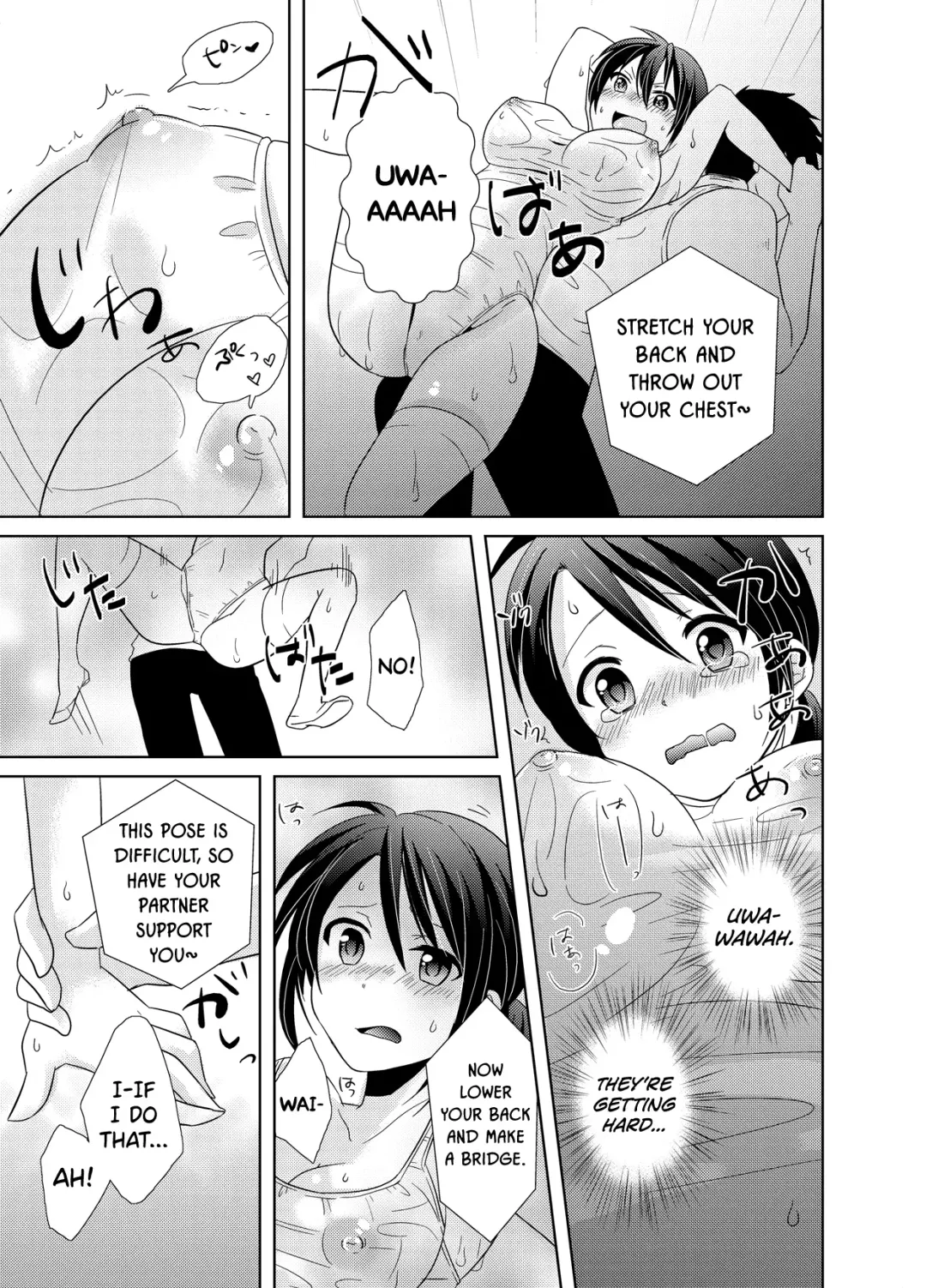 [Tachikawa Ritsuka] AV Nai GAME Zettai ni ￮￮ Shite wa Ikemasen!(2) | A Risque Game No Matter What happens, You can't OO! Fhentai - Page 16