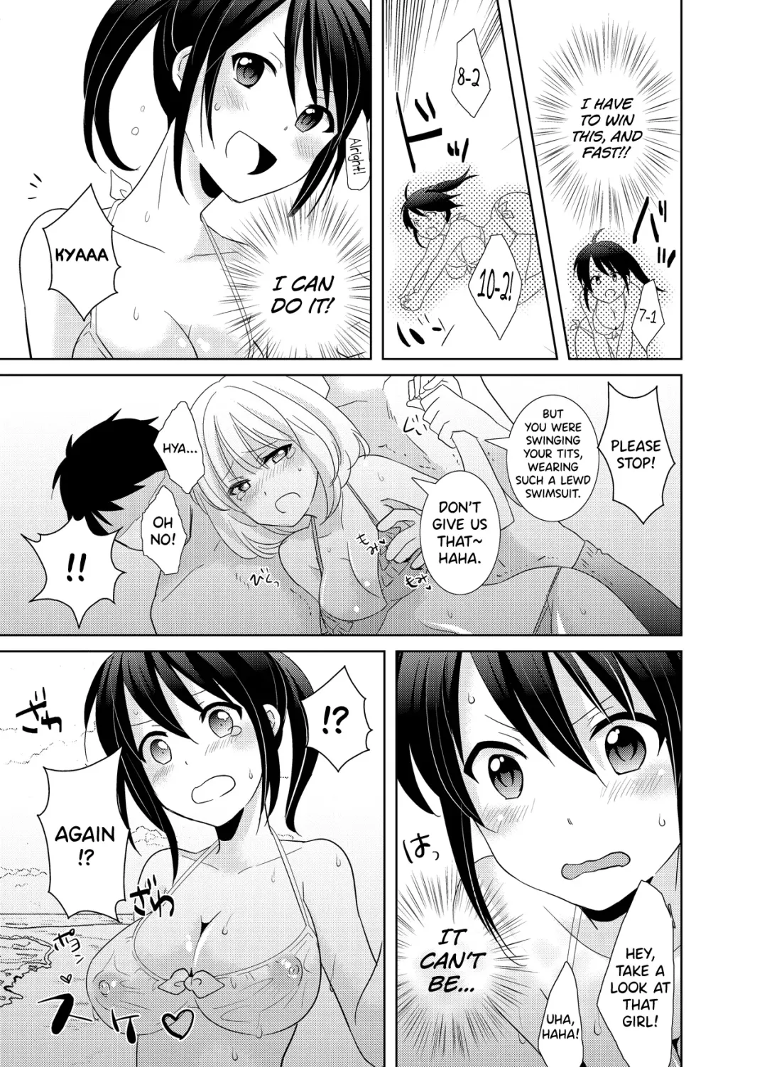 [Tachikawa Ritsuka] AV Nai GAME Zettai ni ￮￮ Shite wa Ikemasen!(2) | A Risque Game No Matter What happens, You can't OO! Fhentai - Page 24