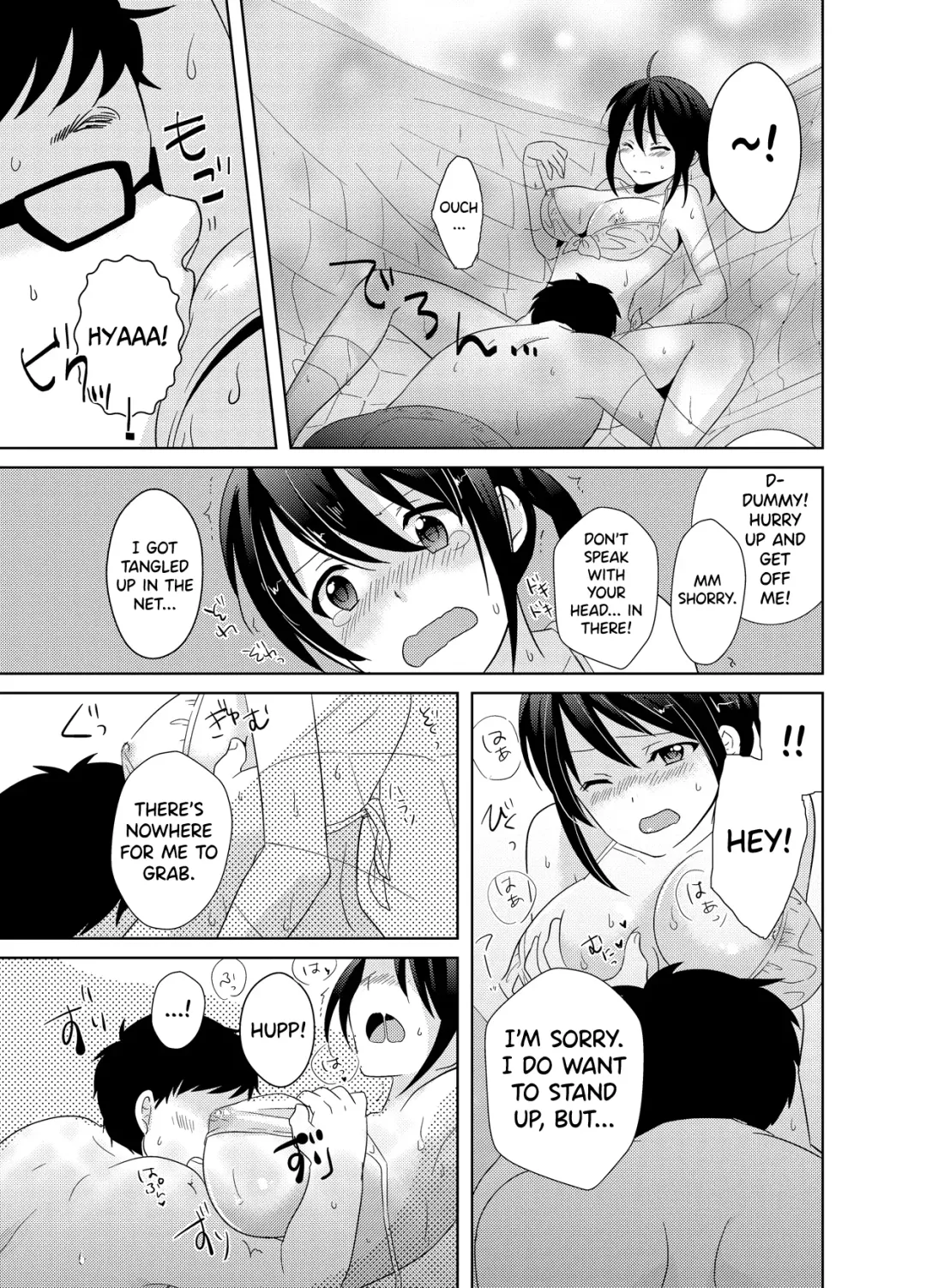 [Tachikawa Ritsuka] AV Nai GAME Zettai ni ￮￮ Shite wa Ikemasen!(2) | A Risque Game No Matter What happens, You can't OO! Fhentai - Page 26