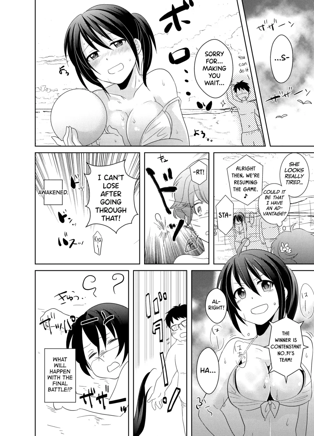 [Tachikawa Ritsuka] AV Nai GAME Zettai ni ￮￮ Shite wa Ikemasen!(2) | A Risque Game No Matter What happens, You can't OO! Fhentai - Page 31