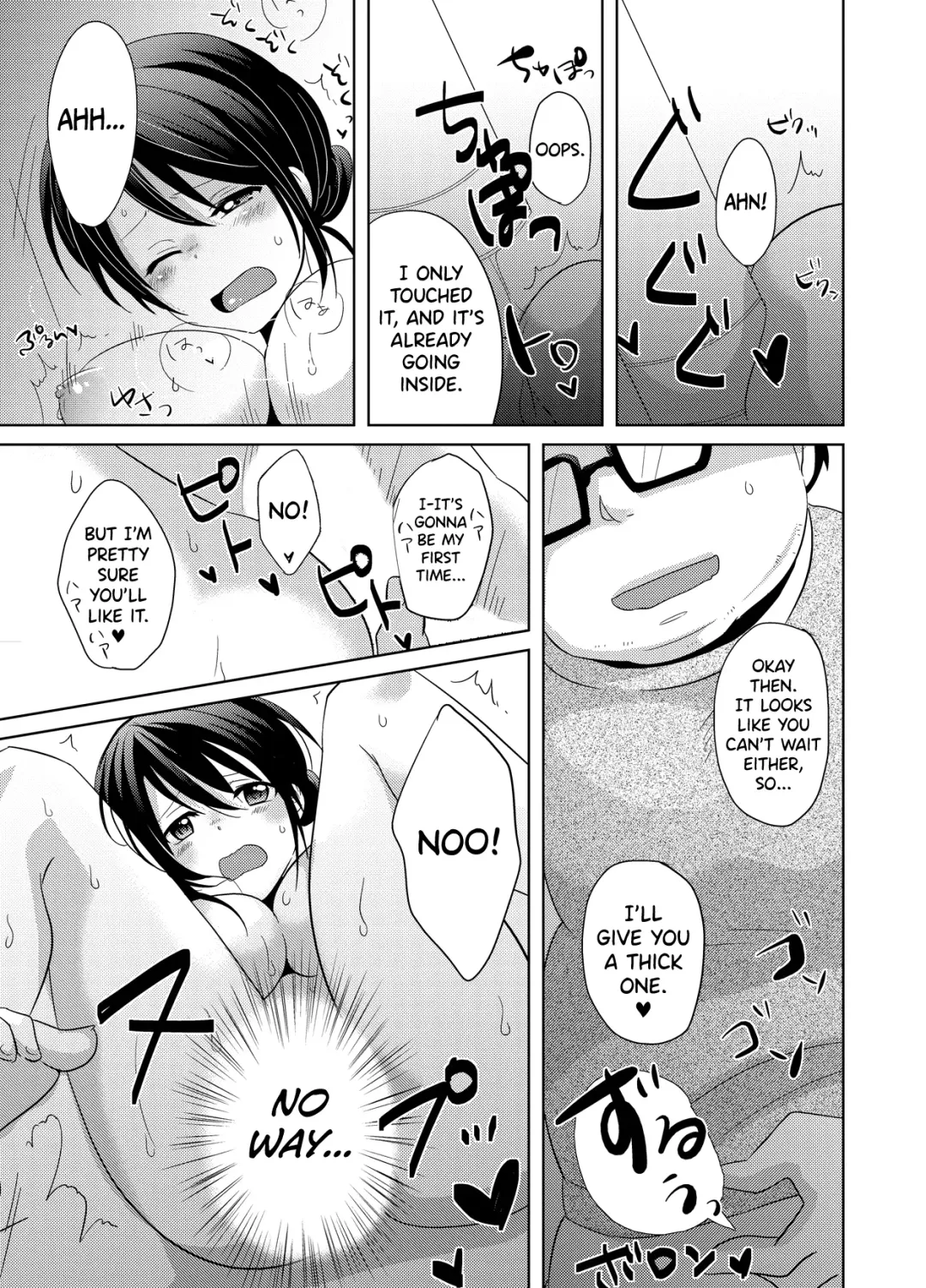 [Tachikawa Ritsuka] AV Nai GAME Zettai ni ￮￮ Shite wa Ikemasen!(2) | A Risque Game No Matter What happens, You can't OO! Fhentai - Page 4