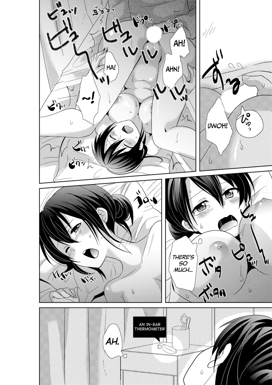 [Tachikawa Ritsuka] AV Nai GAME Zettai ni ￮￮ Shite wa Ikemasen!(2) | A Risque Game No Matter What happens, You can't OO! Fhentai - Page 5