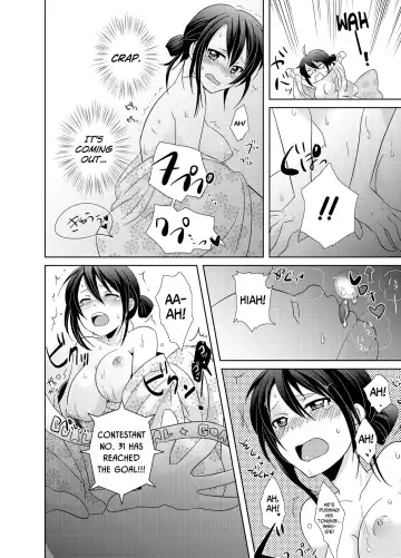 [Tachikawa Ritsuka] AV Nai GAME Zettai ni ￮￮ Shite wa Ikemasen!(2) | A Risque Game No Matter What happens, You can't OO! Fhentai - Page 13