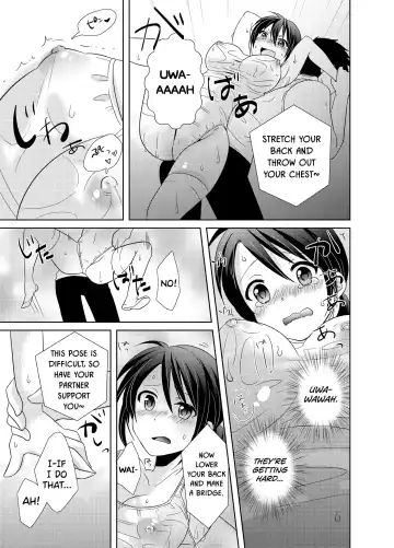 [Tachikawa Ritsuka] AV Nai GAME Zettai ni ￮￮ Shite wa Ikemasen!(2) | A Risque Game No Matter What happens, You can't OO! Fhentai - Page 16
