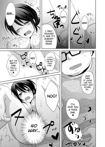 [Tachikawa Ritsuka] AV Nai GAME Zettai ni ￮￮ Shite wa Ikemasen!(2) | A Risque Game No Matter What happens, You can't OO! Fhentai - Page 4
