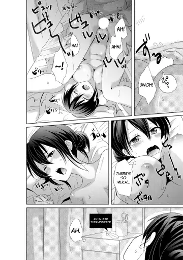 [Tachikawa Ritsuka] AV Nai GAME Zettai ni ￮￮ Shite wa Ikemasen!(2) | A Risque Game No Matter What happens, You can't OO! Fhentai - Page 5
