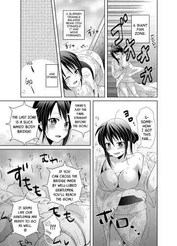 [Tachikawa Ritsuka] AV Nai GAME Zettai ni ￮￮ Shite wa Ikemasen!(2) | A Risque Game No Matter What happens, You can't OO! Fhentai - Page 8