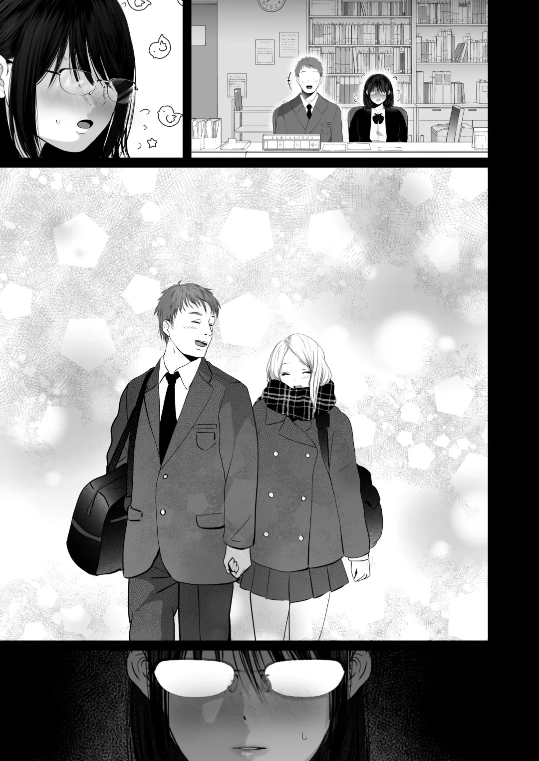 [Yumeki Banana] Zettai, Naisho ni Dekimasuyo ~Jimi Kyonyuu Muchimuchi Kouhai ga Kanojo Mochi no Ore ni Semattekite Dosukebe Uwaki Namanakadashi~ Fhentai - Page 102