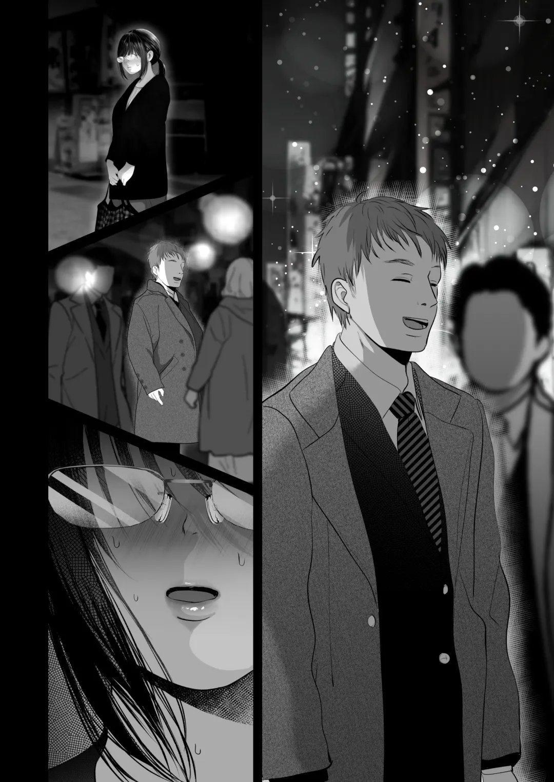 [Yumeki Banana] Zettai, Naisho ni Dekimasuyo ~Jimi Kyonyuu Muchimuchi Kouhai ga Kanojo Mochi no Ore ni Semattekite Dosukebe Uwaki Namanakadashi~ Fhentai - Page 105