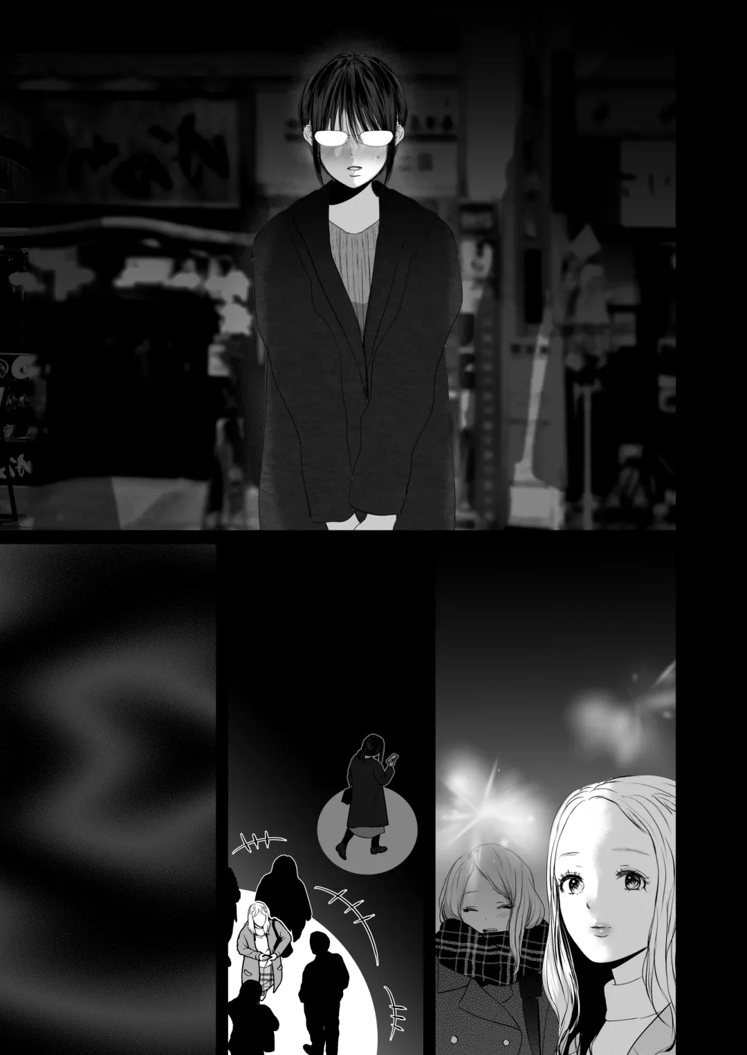 [Yumeki Banana] Zettai, Naisho ni Dekimasuyo ~Jimi Kyonyuu Muchimuchi Kouhai ga Kanojo Mochi no Ore ni Semattekite Dosukebe Uwaki Namanakadashi~ Fhentai - Page 106