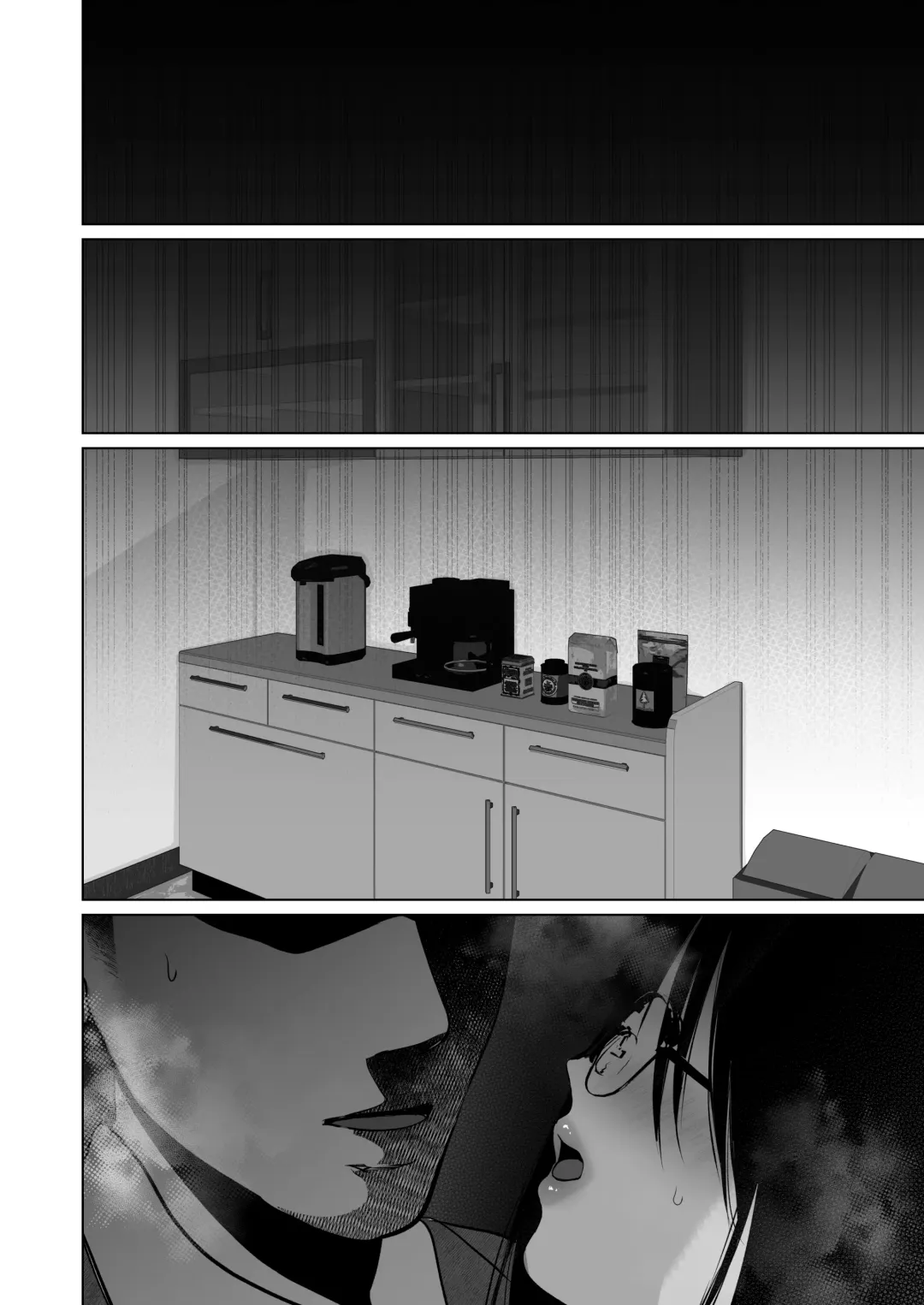 [Yumeki Banana] Zettai, Naisho ni Dekimasuyo ~Jimi Kyonyuu Muchimuchi Kouhai ga Kanojo Mochi no Ore ni Semattekite Dosukebe Uwaki Namanakadashi~ Fhentai - Page 111