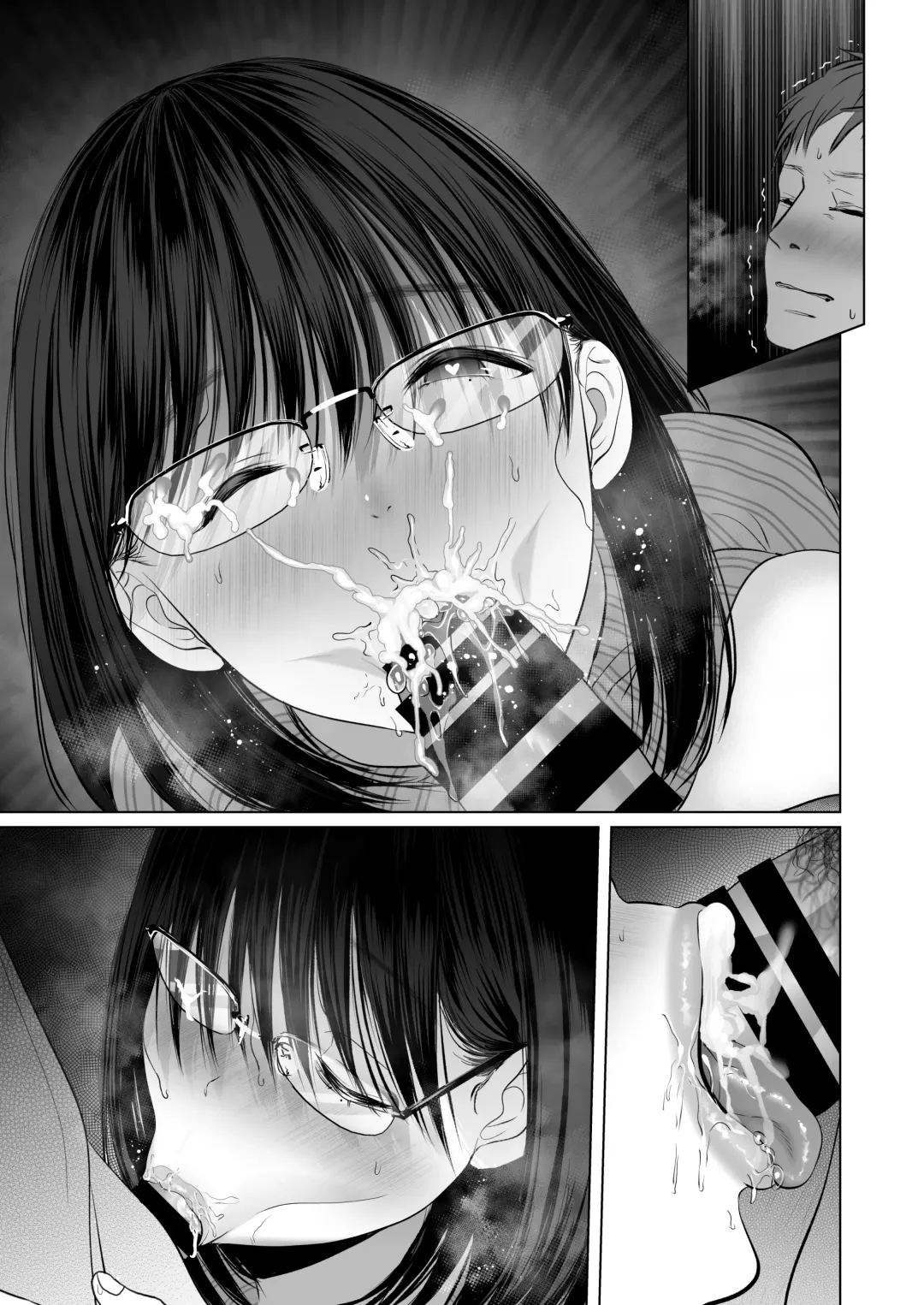 [Yumeki Banana] Zettai, Naisho ni Dekimasuyo ~Jimi Kyonyuu Muchimuchi Kouhai ga Kanojo Mochi no Ore ni Semattekite Dosukebe Uwaki Namanakadashi~ Fhentai - Page 72