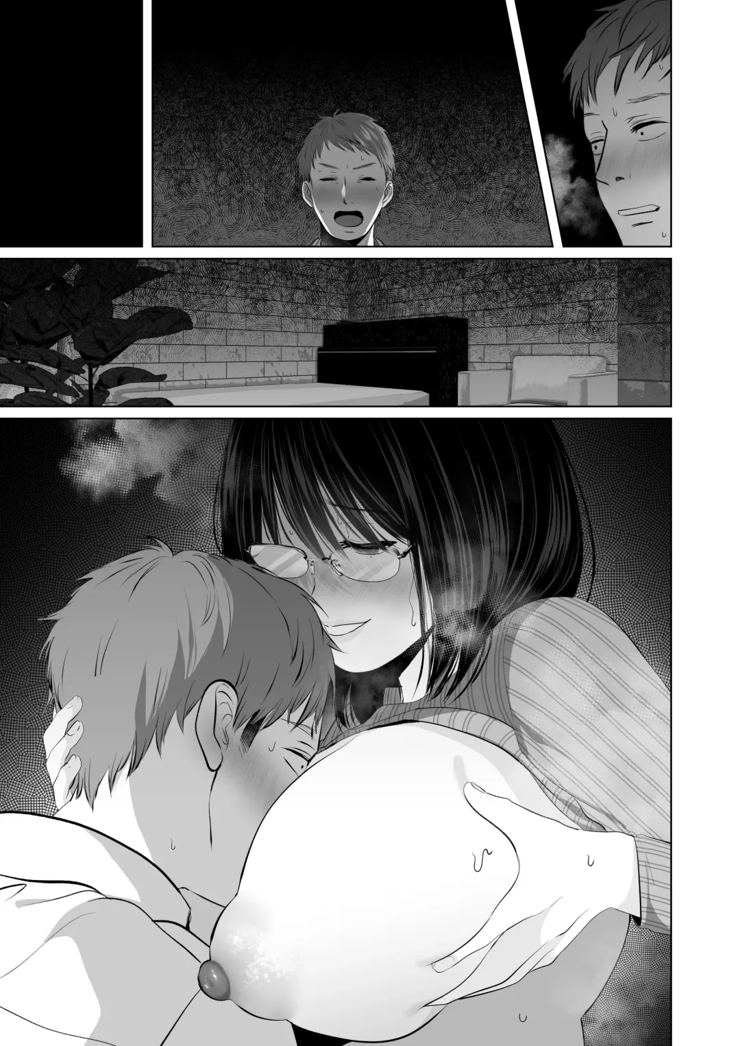 [Yumeki Banana] Zettai, Naisho ni Dekimasuyo ~Jimi Kyonyuu Muchimuchi Kouhai ga Kanojo Mochi no Ore ni Semattekite Dosukebe Uwaki Namanakadashi~ Fhentai - Page 74