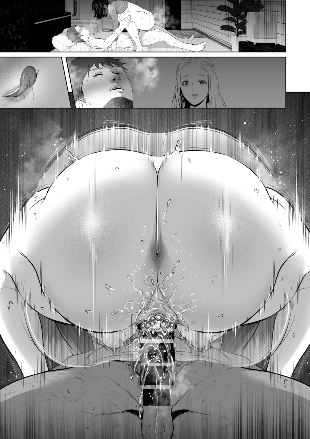 [Yumeki Banana] Zettai, Naisho ni Dekimasuyo ~Jimi Kyonyuu Muchimuchi Kouhai ga Kanojo Mochi no Ore ni Semattekite Dosukebe Uwaki Namanakadashi~ Fhentai - Page 78