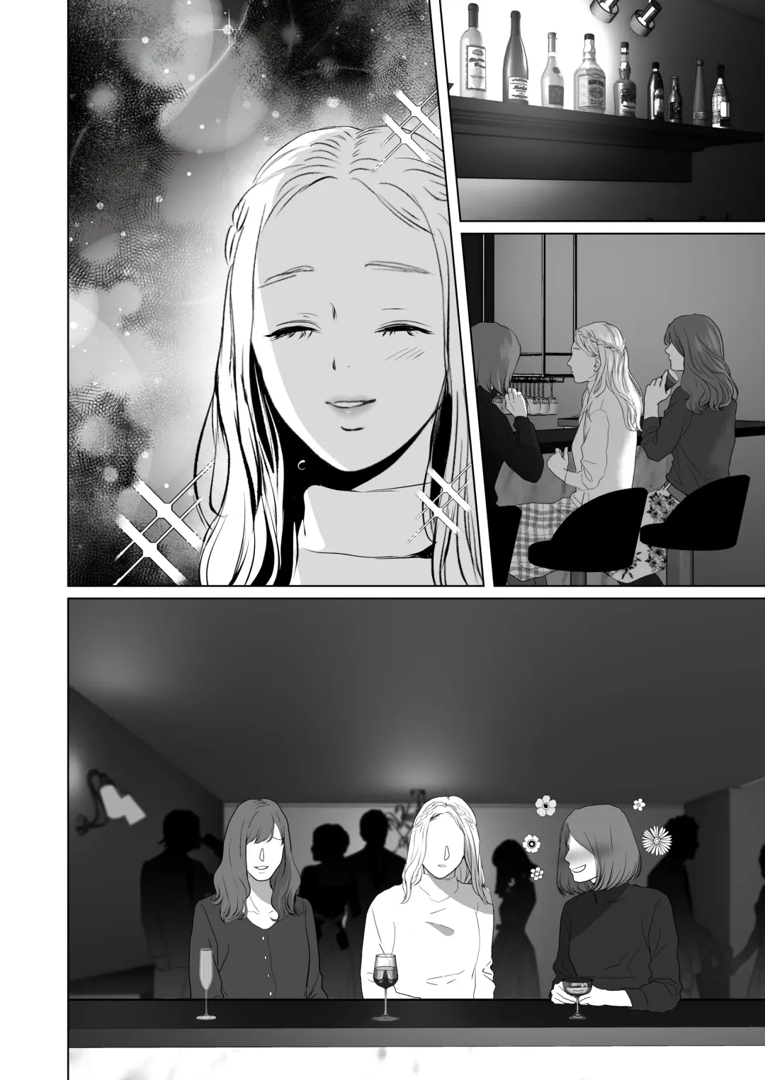 [Yumeki Banana] Zettai, Naisho ni Dekimasuyo ~Jimi Kyonyuu Muchimuchi Kouhai ga Kanojo Mochi no Ore ni Semattekite Dosukebe Uwaki Namanakadashi~ Fhentai - Page 79