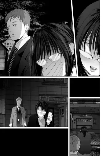 [Yumeki Banana] Zettai, Naisho ni Dekimasuyo ~Jimi Kyonyuu Muchimuchi Kouhai ga Kanojo Mochi no Ore ni Semattekite Dosukebe Uwaki Namanakadashi~ Fhentai - Page 64