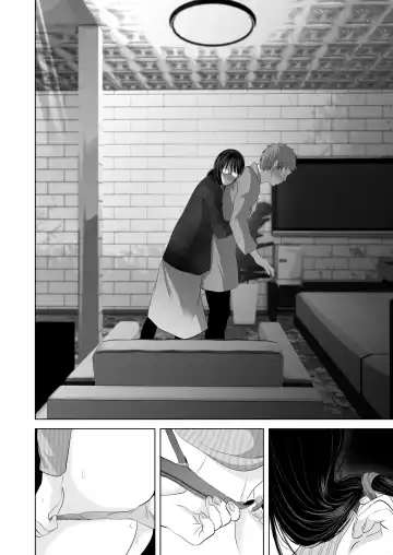 [Yumeki Banana] Zettai, Naisho ni Dekimasuyo ~Jimi Kyonyuu Muchimuchi Kouhai ga Kanojo Mochi no Ore ni Semattekite Dosukebe Uwaki Namanakadashi~ Fhentai - Page 67