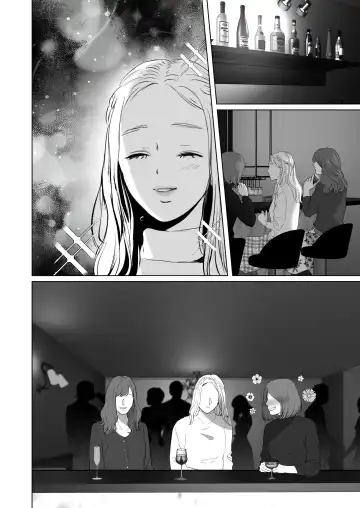 [Yumeki Banana] Zettai, Naisho ni Dekimasuyo ~Jimi Kyonyuu Muchimuchi Kouhai ga Kanojo Mochi no Ore ni Semattekite Dosukebe Uwaki Namanakadashi~ Fhentai - Page 79