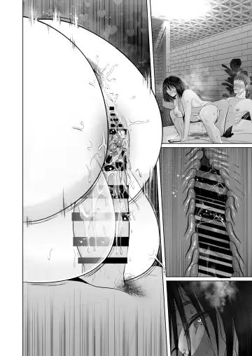 [Yumeki Banana] Zettai, Naisho ni Dekimasuyo ~Jimi Kyonyuu Muchimuchi Kouhai ga Kanojo Mochi no Ore ni Semattekite Dosukebe Uwaki Namanakadashi~ Fhentai - Page 83