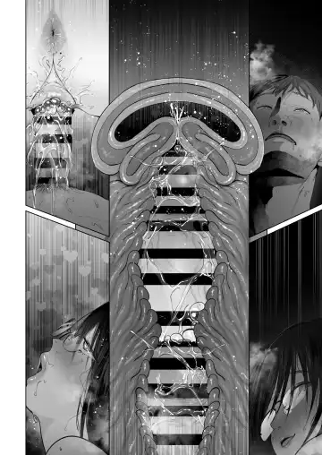 [Yumeki Banana] Zettai, Naisho ni Dekimasuyo ~Jimi Kyonyuu Muchimuchi Kouhai ga Kanojo Mochi no Ore ni Semattekite Dosukebe Uwaki Namanakadashi~ Fhentai - Page 85