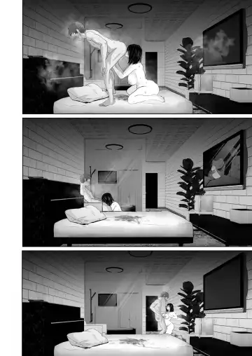 [Yumeki Banana] Zettai, Naisho ni Dekimasuyo ~Jimi Kyonyuu Muchimuchi Kouhai ga Kanojo Mochi no Ore ni Semattekite Dosukebe Uwaki Namanakadashi~ Fhentai - Page 93