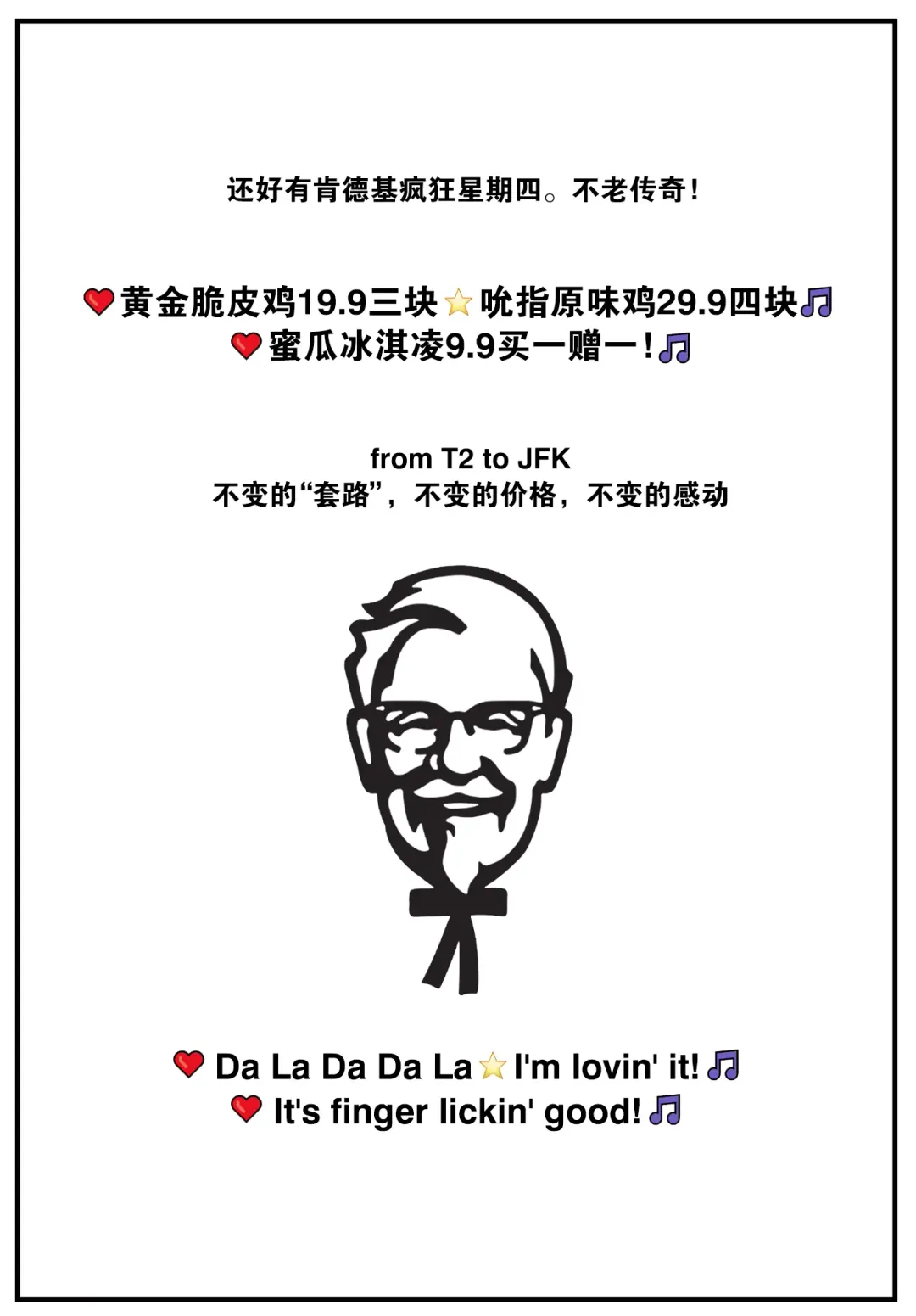 [Hinasaki Yo] 夏穂さんとボク Fhentai - Page 24