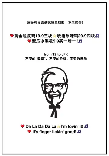 [Hinasaki Yo] 夏穂さんとボク Fhentai - Page 24