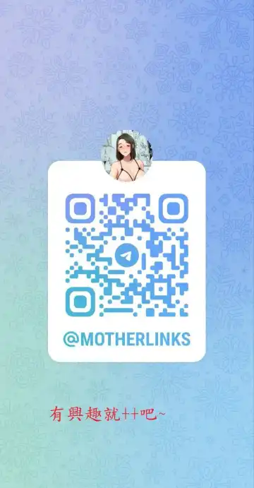 僕の母さんで、僕の好きな人。6 Fhentai - Page 62