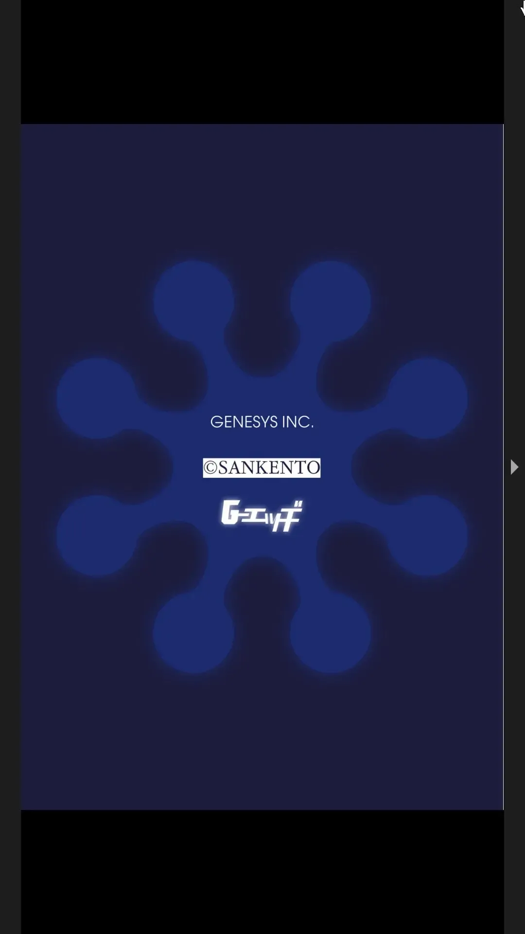 G-Edge Vol.025 Fhentai - Page 142