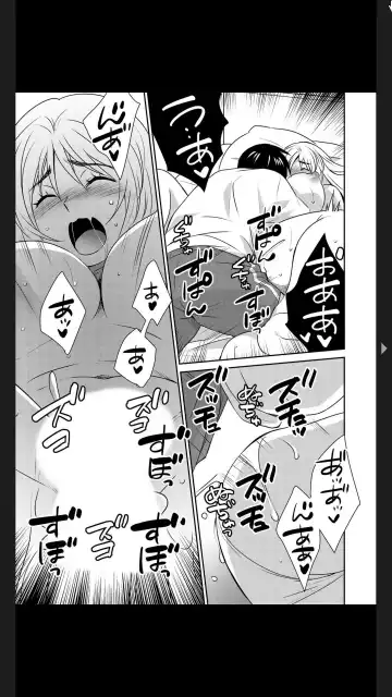 G-Edge Vol.025 Fhentai - Page 135