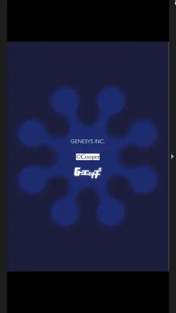 G-Edge Vol.025 Fhentai - Page 162