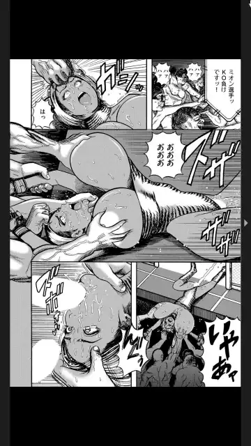 G-Edge Vol.025 Fhentai - Page 60
