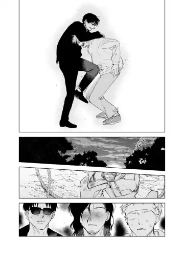 [Okita Yuuho] Do-S to Do-M ga Deau Hanashi | 抖S与抖M相遇的故事 Fhentai - Page 116