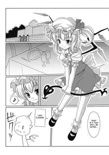 [Aoi Masami] Aka no Bansan 1 -Scarlet Dinner- Fhentai - Page 4