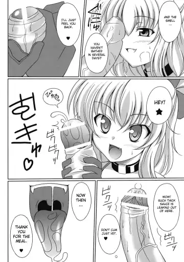 [Aoi Masami] Aka no Bansan 1 -Scarlet Dinner- Fhentai - Page 8